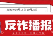 超级刷单王ea是什么原理
