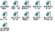 win7优化工具哪个最有效 (win7优化极致性能系统)