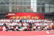 跨境电商独立站SEO新战场，解析思亿欧发展历程与服务