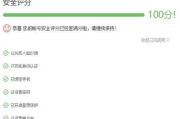 让百度分钟级收录原创文章 如何极速收录网站 (百度10分钟)