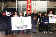 福州外语外贸学院：袁大大与黑小果的暖心约会，探讨创业知识