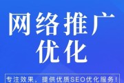 简述seo的基本步骤 (简述SEO的概念及作用)