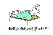 《二次元黄毛系统》书名里的“二”没了