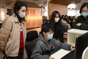 国际贸易专业关键务工方向是什么 (国际贸易专业就业方向)