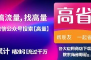 腾讯 9 2021互联网大厂职级对应薪资一览表 字节跳动 阿里 美团 华为 百度 京东 小米 家 滴滴 (腾讯92官网)