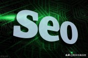seo排名推行可认为企业带来哪些作用 (seo排名推广)
