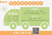 开封奇谈真人漫改剧上线腾讯视频，华海影业领衔制作，新人阵容带来全新破次元体验
