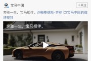 奔驰人生 究竟有没有获救 韩寒给出了答案 沈腾 影片最后 (奔驰的人生)