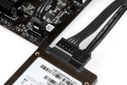 ssd固态硬盘里的trim是什么意思 (ssd固态硬盘)