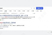 看到抖音、小红书、公众号成功案例后跟风却失败？底层逻辑很重要
