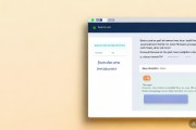 白杨SEO：从赚钱案例看网站SEO分析及变现方式，你能学到啥？