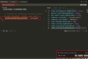 失误代码412 求帮助！ucweb上淘宝疑问！页面无法显示 (失误代码的翻译是什么)