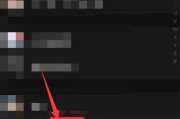 微信语音搜查配置怎样玩 微信语音搜查经常使用教程 (微信语音搜查怎么设置)