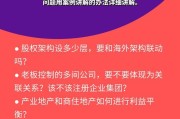 各个行业的税负率大略是多少 (各个行业的税率表)