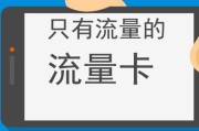 然而没有流量 急求解答 是什么要素 网站索引量到达了2万 (没有流量啊)