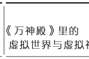 Z世代：互联网浸润下的数字原住民，引领全球劳动力变革