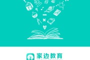 如何启动网站优化 (如何启动网站服务)