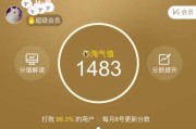 淘宝经营有哪些好用的关键词剖析工具? (淘宝经营有哪些类目)