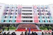 第八届郁达夫小说奖颁奖典礼在杭州富阳举行，文学盛典见证华语中短篇小说创作辉煌