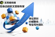 优化内容的优化内容的四大准则 (优化内容的优点有哪些)
