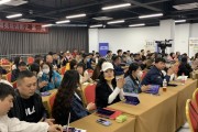 4月9日河北保定电商人才培训孵化工程持续进行，助力发展