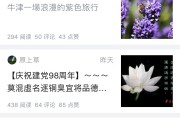 的加快 600cc和1000cc级公路重机 包含跑车和街车 (加快速度作文)