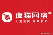 2025年企业寻高性价比网站建设服务商的考量与选择