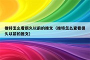 经常出现的推行方法有什么 (经常出现的推理题)