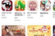 螺旋境界线上线中国区App Store，国产二次元手游获苹果官方推荐