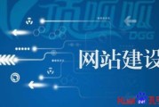 反向链接查问指令 (反向链接查询)