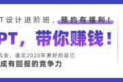 电脑界面大变身！Windows 系统也能拥有 Mac 设计风格