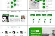 市场营销方案的关键局部是什么 (手机市场营销方案)