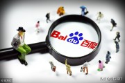 SEO没有高手 只要新手和新手 对于SEO的38条经典语录 (seo是高好还是低好)