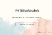 泓归科技：专业网站开发，提升排名与转化率，注重模块布局设计