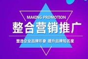宁波seo优化公司哪家好 (宁波SEO优化案例)