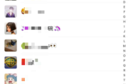 白杨SEO：搜索私域用户增长方法及公众号被屏蔽恢复历程揭秘
