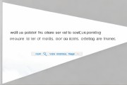 网站速度优化最佳建议，关乎排名及用户体验，你做了吗？