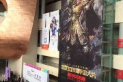 GMGC2016全球移动游戏大会盛大开幕，腾讯百度等巨头共话Game2.0创新与玩家体验