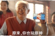 有能给手机提速度的手机治理软件么 用一会儿就卡的很 (有能给手机提醒的软件)