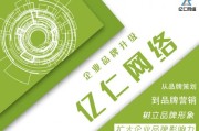 长沙seo优化有哪些形式 (长沙Seo优化)
