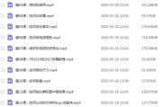 站短工具 爱站与5118你真的用对了吗 (什么叫站短)