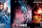 国产科幻崛起，动画领域能否再创辉煌？