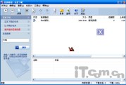 百度怎样没有语音搜查了呢 (百度怎样没有广告)
