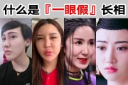 为什么有的网站安保障书有疑问 (为什么有的网址别人能打开我打不开)
