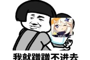 原神火爆后二次元游戏热潮席卷，从MMORPG到区块链游戏全面开花