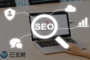网站优化用什么工具好 (网站优化用什么软件)