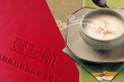网站 SEO 优化常见误区：关键词堆砌与核心内容缺失