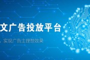 软文对网站SEO和权重有什么影响 (网站软文怎么写)