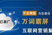 网站提升外包公司是干什么的