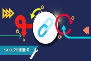 seo钻研核心怎样样 (seo核心技术)